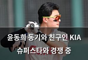 백링크