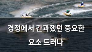 인공지능