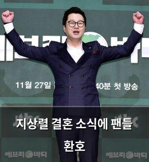 머신러닝