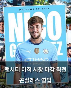 인공지능