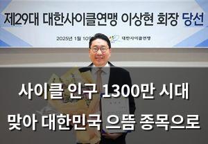 머신러닝