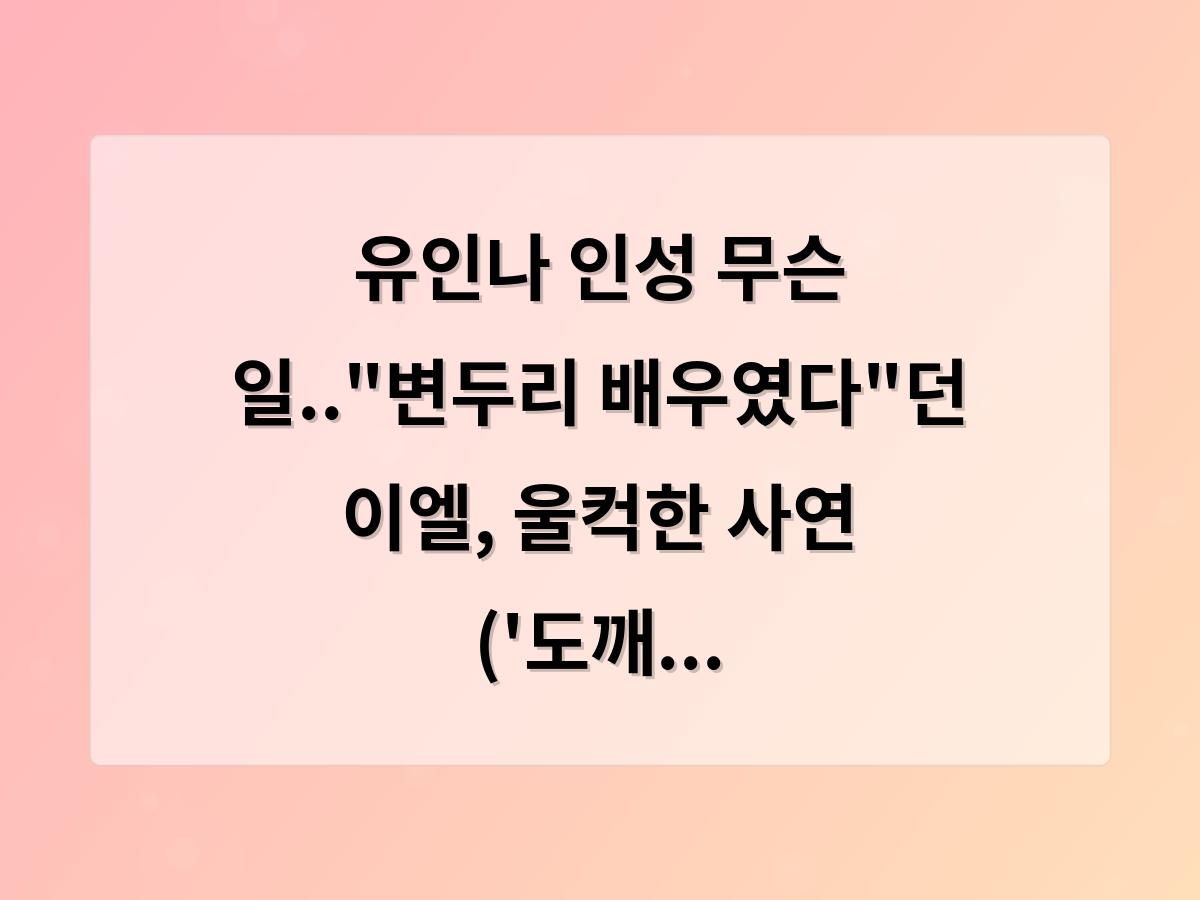 디알소프트 홈페이지제작