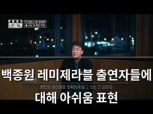 머신러닝