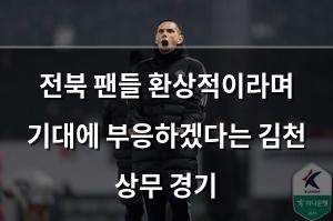네이버SEO