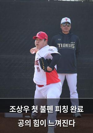 네이버SEO