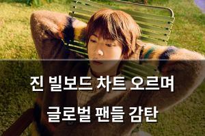 네이버SEO
