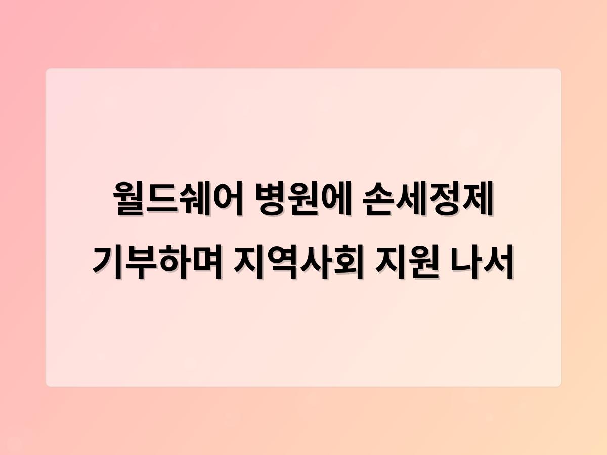 네이버SEO