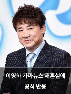 검색엔진최적화