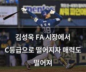 빅데이터