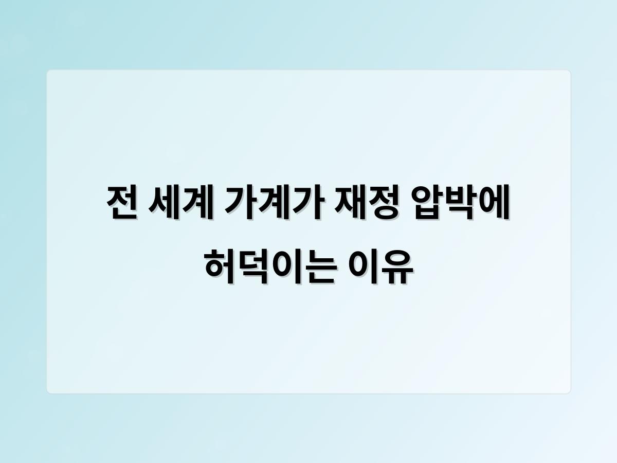 검색엔진최적화