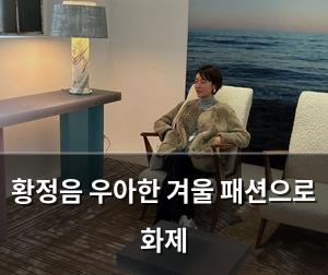네이버SEO