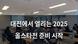 머신러닝