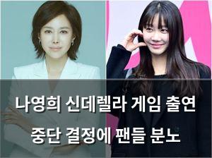 구글SEO
