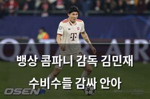 인공지능