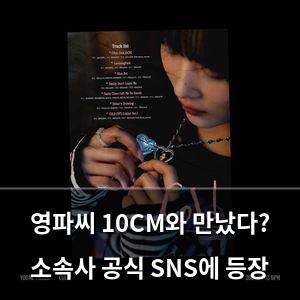 빅데이터