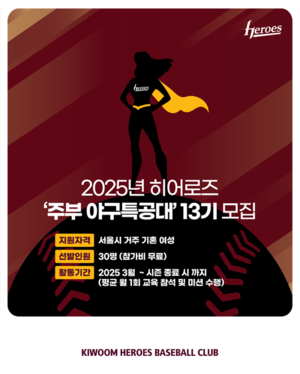 빅데이터