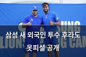 머신러닝