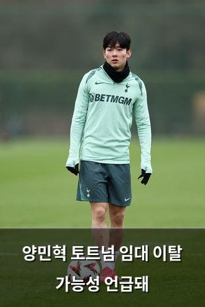 머신러닝