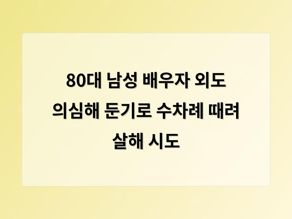 디알소프트 홈페이지제작
