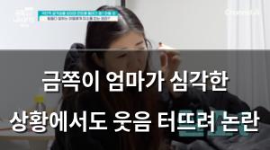 빅데이터