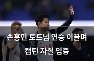 네이버SEO