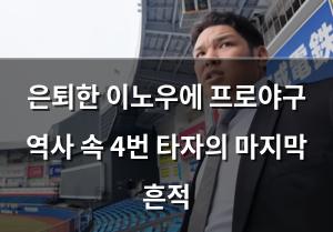 백링크
