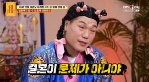 인공지능