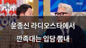 인공지능