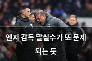 네이버SEO