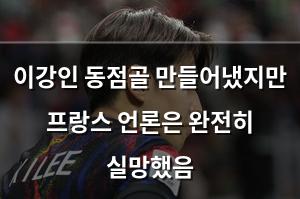 네이버SEO