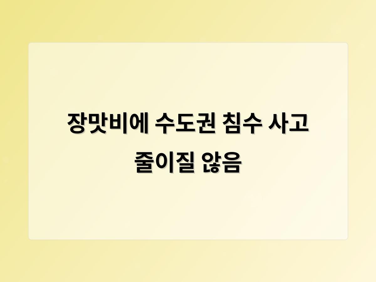 디알소프트 홈페이지제작