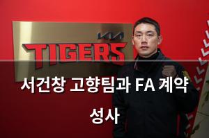 네이버SEO
