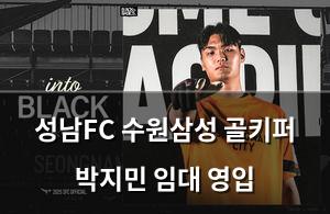 구글SEO