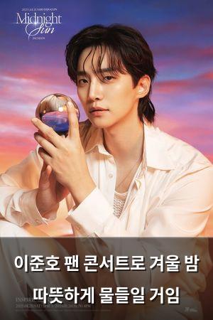 검색엔진최적화