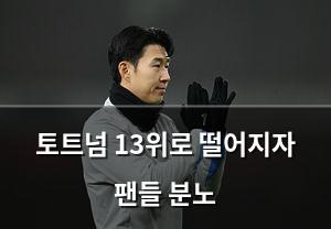 네이버SEO