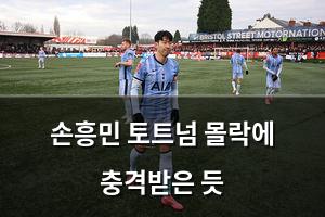 검색엔진최적화