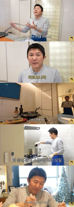 빅데이터
