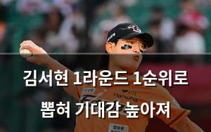 빅데이터