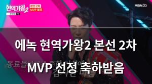 빅데이터