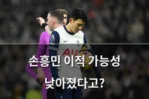 머신러닝