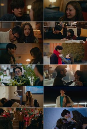 검색엔진최적화