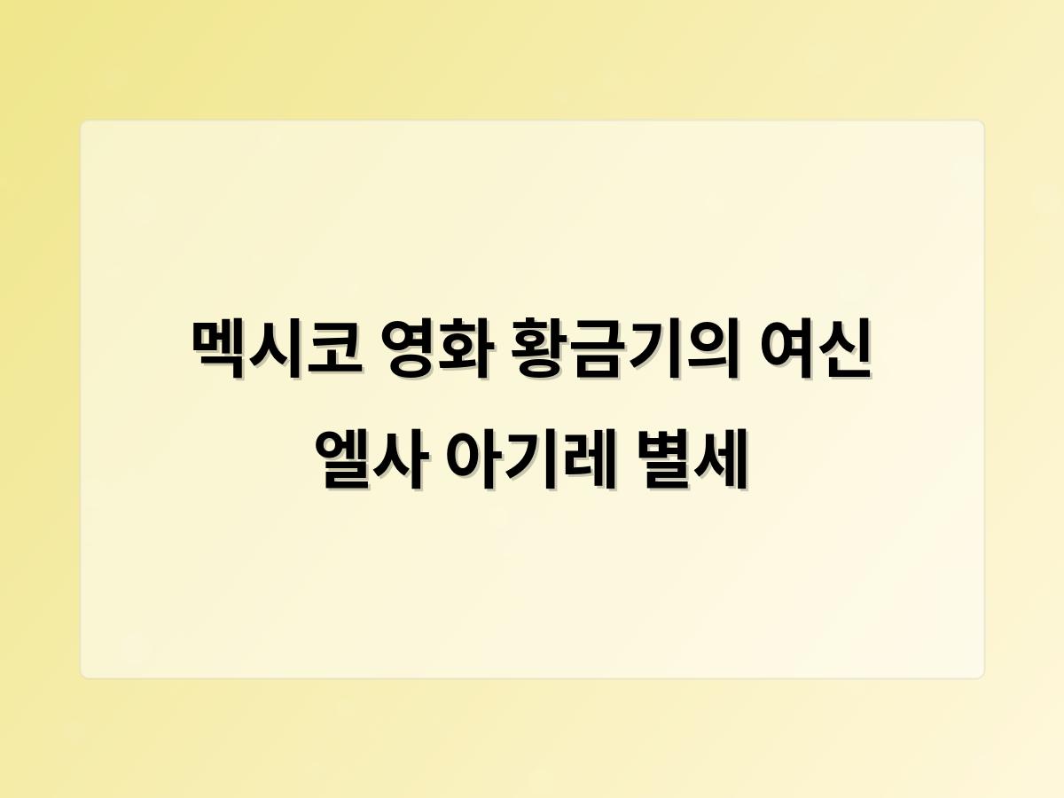 디알소프트 홈페이지제작