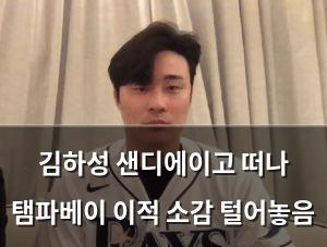 머신러닝