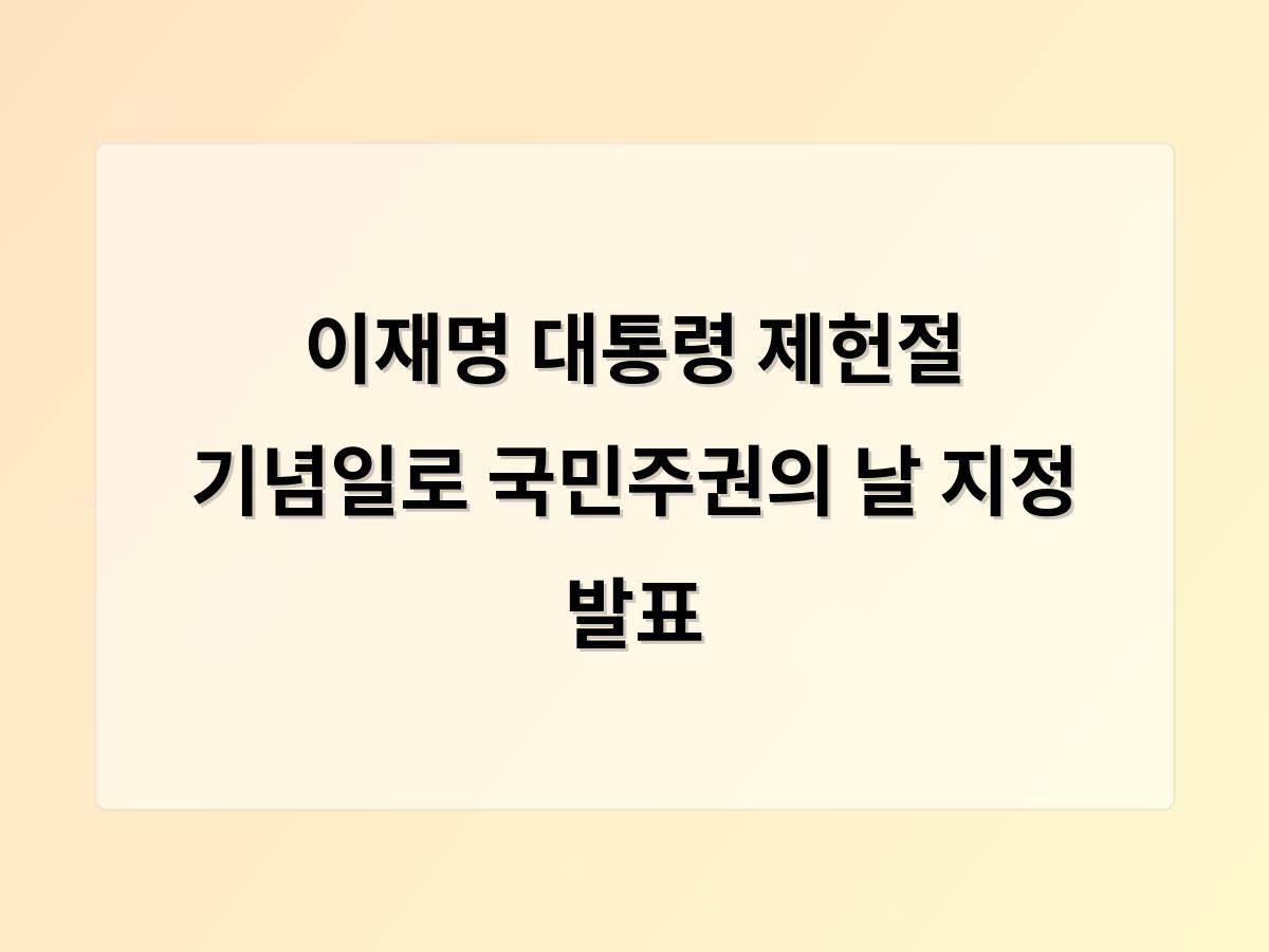 홈페이지제작