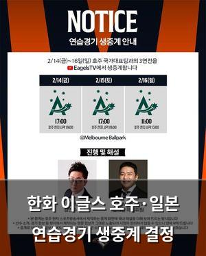 검색엔진최적화