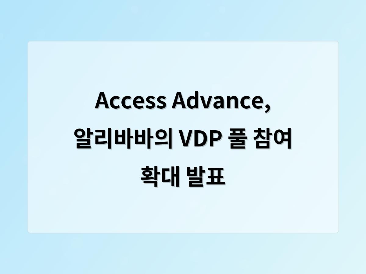 디알소프트 홈페이지제작