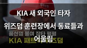 머신러닝