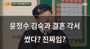 네이버SEO
