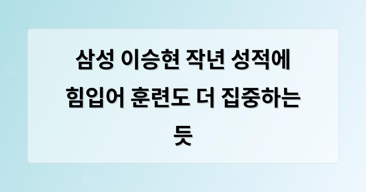 인공지능