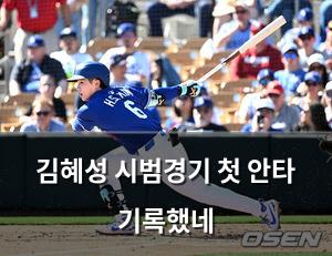 백링크